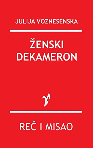 Zenski dekameron