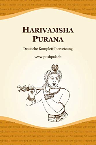 Harivamsha Purana von Independently published