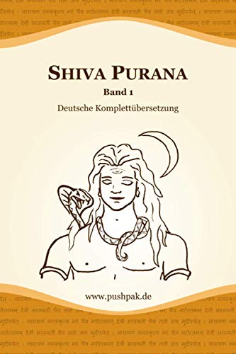 Shiva Purana - Band 1 von Independently published