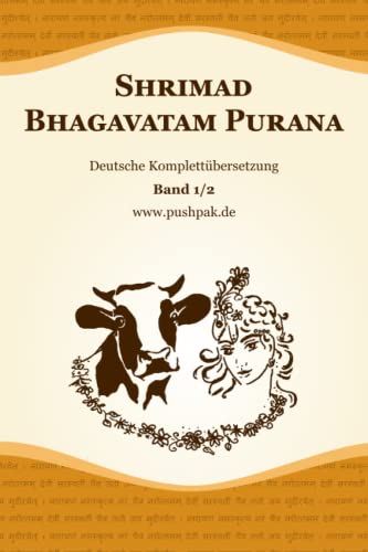 Shrimad Bhagavatam Purana - Band 1