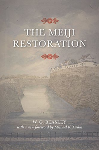 The Meiji Restoration von Stanford University Press