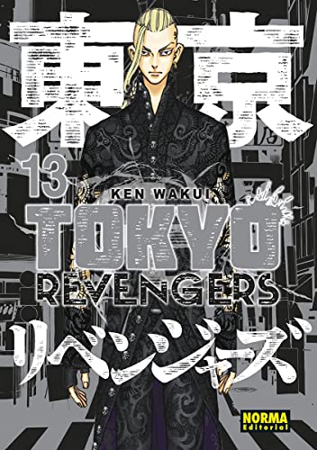 TOKYO REVENGERS 13 TOKYO REVENGERS 13