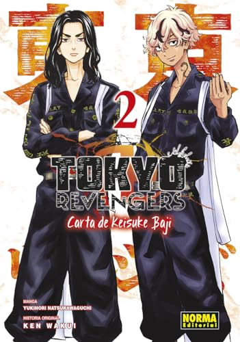 TOKYO REVENGERS: CARTA DE KEISUKE BAJI 02 von NORMA EDITORIAL, S.A.