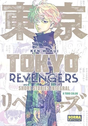 TOKYO REVENGERS: SHORT STORIES INTEGRAL von NORMA EDITORIAL, S.A.