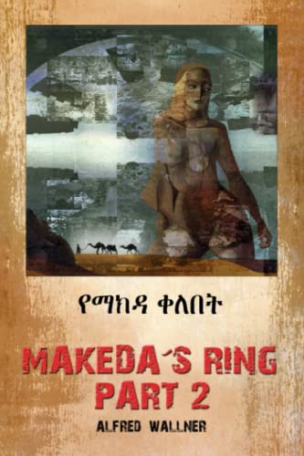 MAKEDA´S RING - PART 2 von Independently published