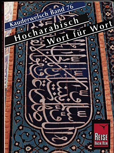 Kauderwelsch, Marokkanisch-Arabisch Wort für Wort