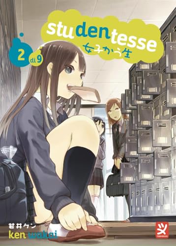 Studentesse (Vol. 2) von Toshokan