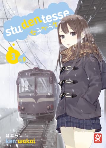 Studentesse (Vol. 3) von Toshokan