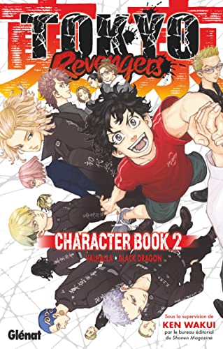 Tokyo Revengers - Character Book - Tome 02: Tome 2, Walhalla Black Dragon von NONAME