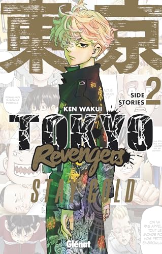 Tokyo Revengers - Side Stories - Tome 02: Stay Gold von GLENAT