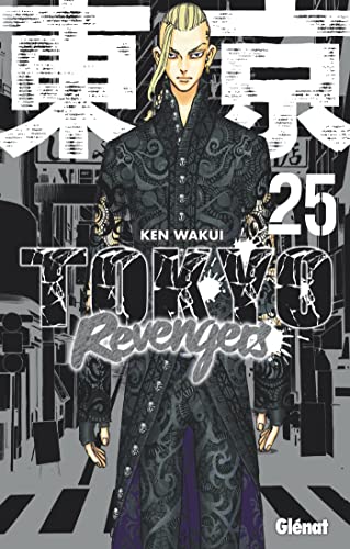 Tokyo Revengers - Tome 25 von GLENAT