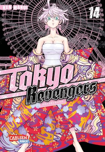 Tokyo Revengers: Doppelband-Edition 14: Enthält die Bände 27 und 28 des japanischen Originals | Zeitreisen, ein Mordfall und die Suche nach dem ... zum Animehit als Doppelband-Edition! (14)