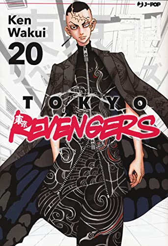 Tokyo revengers (Vol. 20) (J-POP) von Edizioni BD