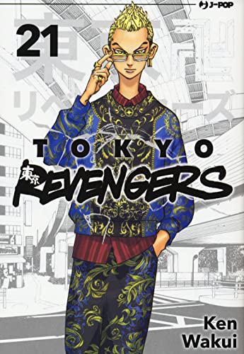 Tokyo revengers (Vol. 21) (J-POP) von Edizioni BD