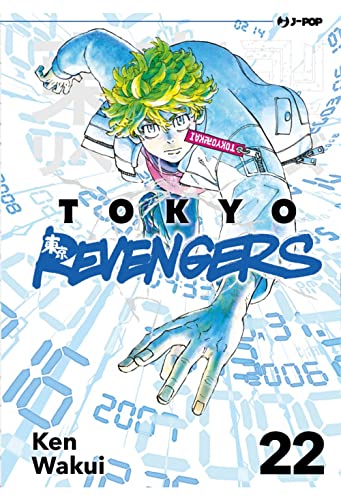 Tokyo revengers (Vol. 22) (J-POP) von Edizioni BD