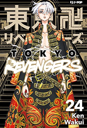 Tokyo revengers (Vol. 24) (J-POP)