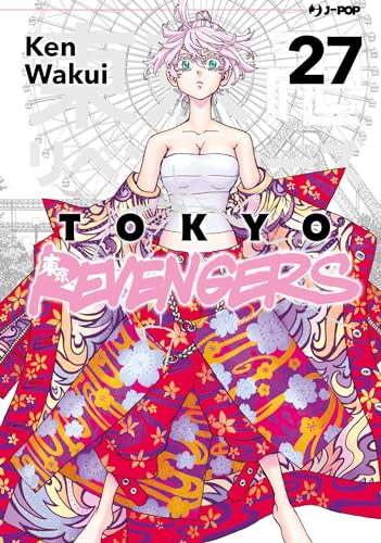 Tokyo revengers (Vol. 27) (J-POP) von Tulade