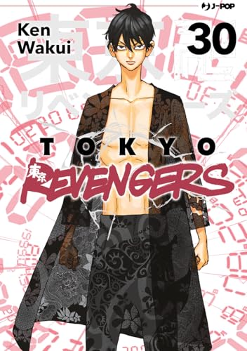 Tokyo revengers (Vol. 30) (J-POP)