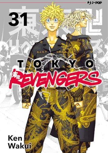 Tokyo revengers (Vol. 31) (J-POP)