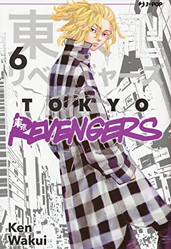 Tokyo revengers (Vol. 6) (J-POP)