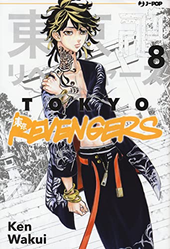 Tokyo revengers (Vol. 8) (J-POP)