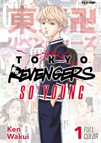 Tokyo revengers. Full color short stories. So young (Vol. 1) von Edizioni BD