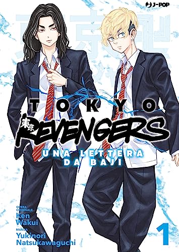 Tokyo revengers. Una lettera da Baji (Vol. 1) (J-POP) von Edizioni BD