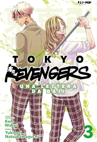 Tokyo revengers. Una lettera da Baji (Vol. 3) (J-POP) von Edizioni BD