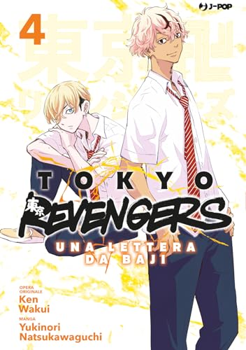 Tokyo revengers. Una lettera da Baji (Vol. 4) von Edizioni BD