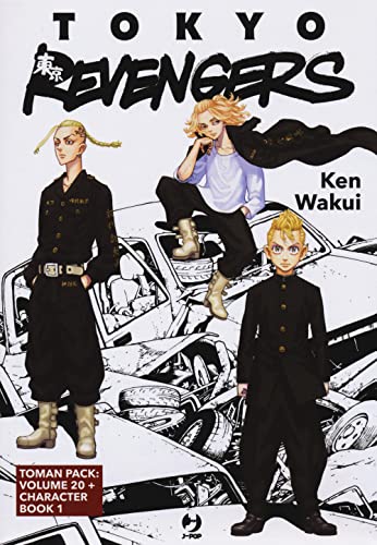 Toman pack: Tokyo revengers vol. 20-Tokyo revengers. Character book 1. Con card (J-POP)