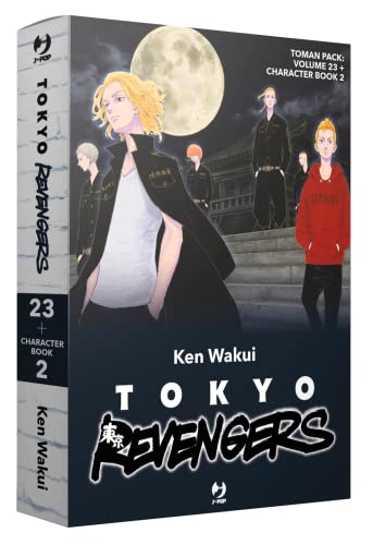 Toman pack: Tokyo revengers vol. 23-Tokyo revengers. Character book 2. Con gadget (J-POP) von Edizioni BD