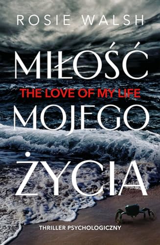 Miłość mojego życia von Harde