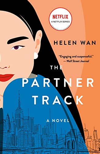 PARTNER TRACK: A Novel