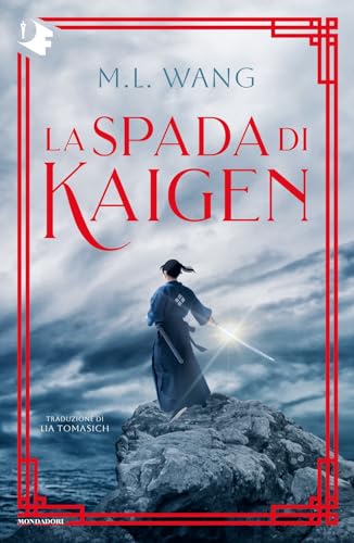 La spada di Kaigen (Oscar fantastica)