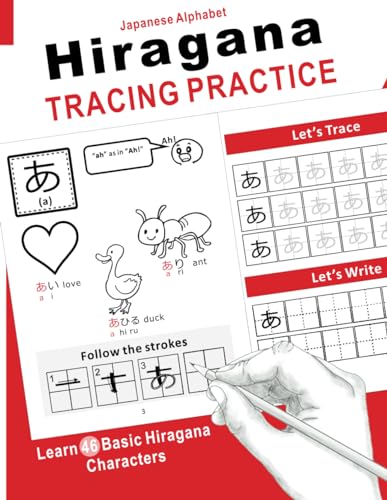 Hiragana Tracing Practice: Japanese Alphabet: Learn 46 Basic Hiragana Characters von Independently published