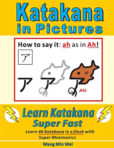 Katakana in Pictures: Learn Katakana Super Fast von Independently Published