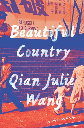 Beautiful Country: A Memoir von Doubleday