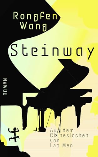Steinway Steinway von Matthes & Seitz Verlag