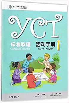 YCT Standard Course 1 - Activity Book von Higher Education Press,China