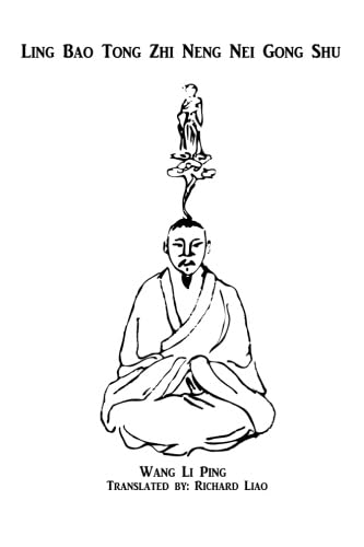 Ling Bao Tong Zhi Neng Nei Gong Shu Ling Bao Tong Zhi Neng Nei Gong Shu von CreateSpace Independent Publishing Platform