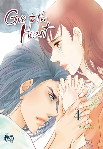 Give to the Heart Volume 4 (GIVE TO THE HEART GN) von NETCOMICS