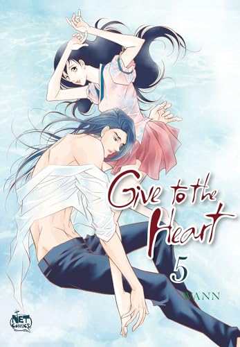 Give to the Heart Volume 5 (GIVE TO THE HEART GN)