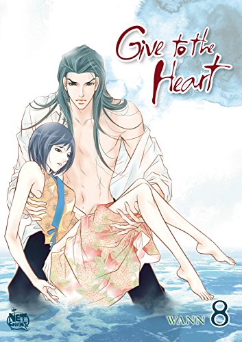 Give to the Heart Volume 8 (GIVE TO THE HEART GN)