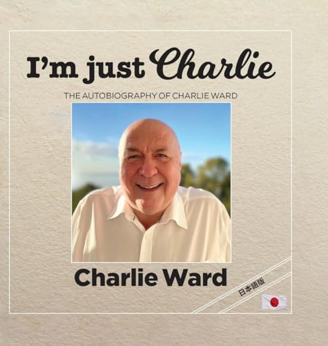 I'm Just Charlie (日本語版) von Lulu.com