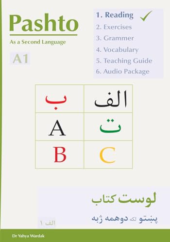 Pashto Reading Book I: Pashto as second language