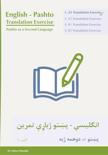 English-Pashto, A1 Translation Book: Pashto as a Second Language von Independently published