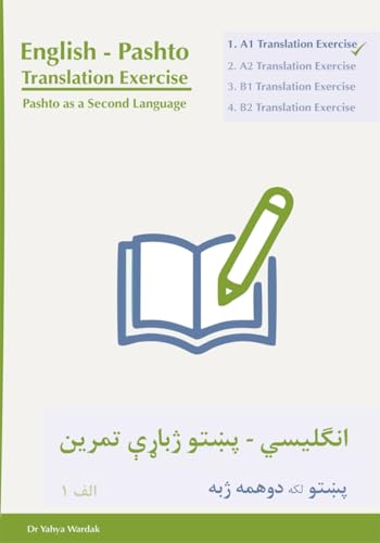 English-Pashto, A1 Translation Book: Pashto as a Second Language