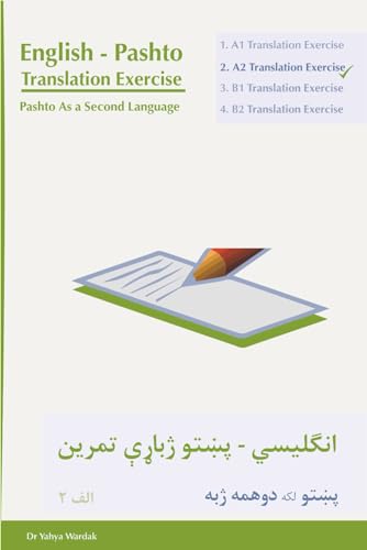 English-Pashto, A2 Translation Book: Pashto as a Second Language von Independently published