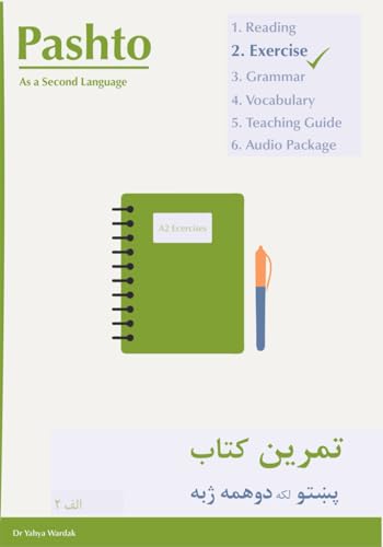 Exercise Book A 2: Pashto as a Second Language