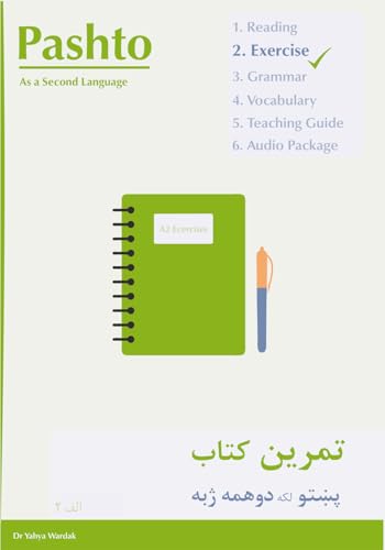 Exercise Book A 2: Pashto as a Second Language